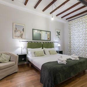 Studio Appartement